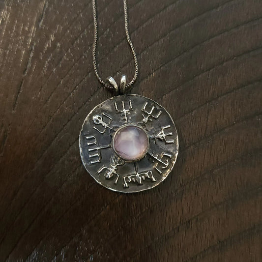Vegvísir Sterling Silver Pendant