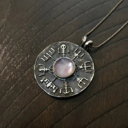 Vegvísir Sterling Silver Pendant